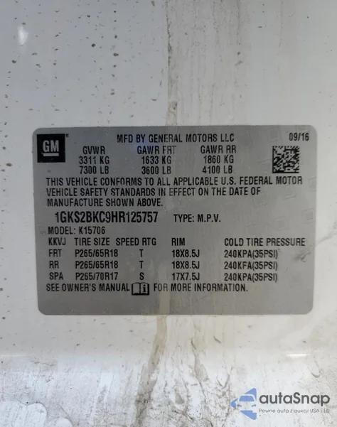 2017 GMC Yukon Slt из США, поврежденный, VIN 1GKS2BKC9HR125757